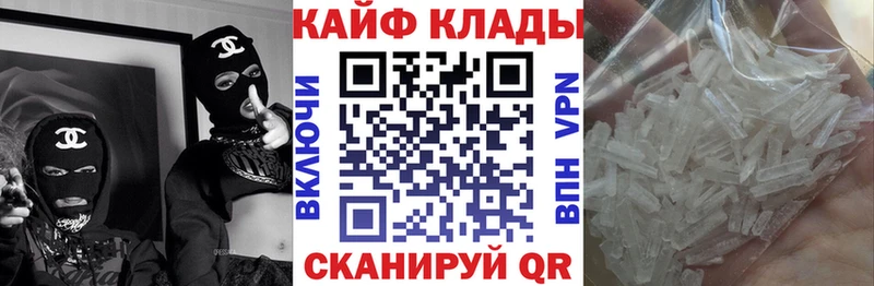 Продажа наркотиков Тбилисская ГАШИШ  СК  МЕФ  Кокаин 