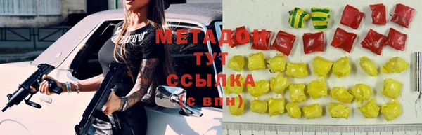 ешки Киренск