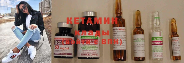 ешки Киренск