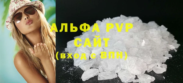 твердый Киреевск