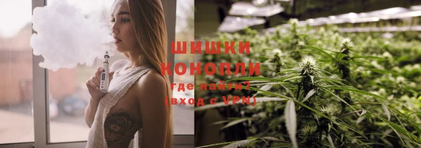 ешки Киренск
