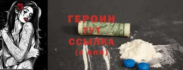 ешки Киренск