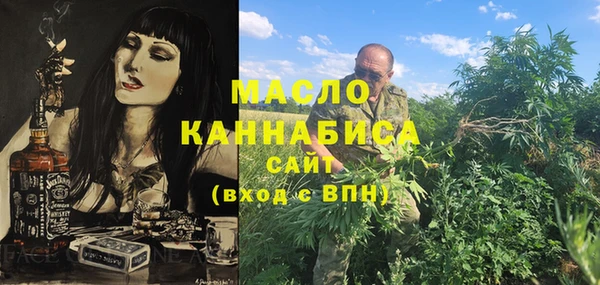 твердый Киреевск