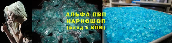 ешки Киренск