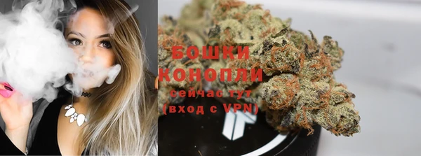 ешки Киренск