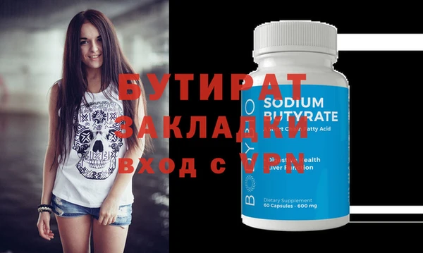 ешки Киренск