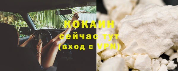 ешки Киренск
