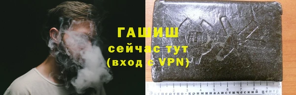 твердый Киреевск