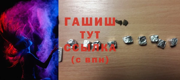 2c-b Кинешма
