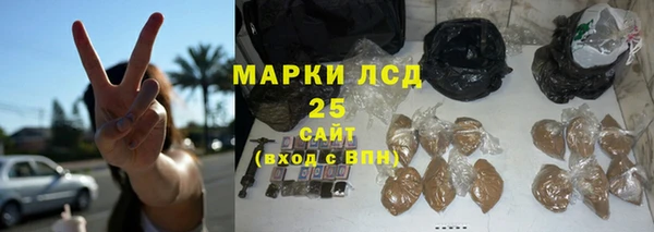 2c-b Кинешма