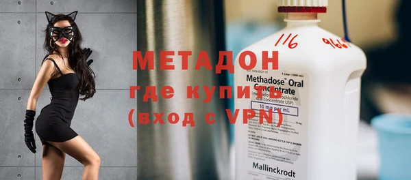 твердый Киреевск