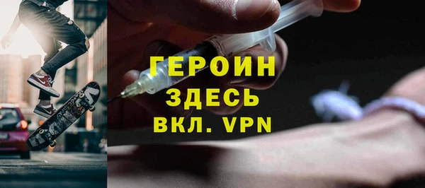 ешки Киренск