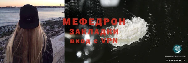 ешки Киренск
