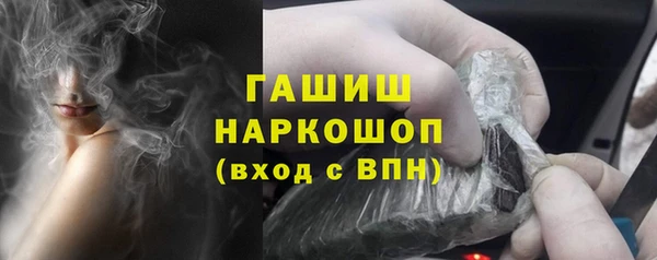 твердый Киреевск