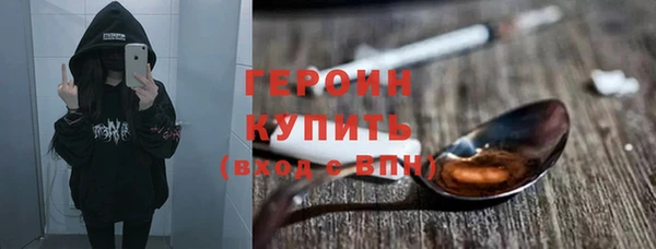 твердый Киреевск