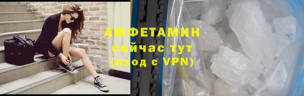 ешки Киренск