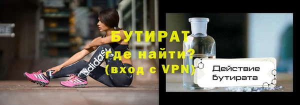 твердый Киреевск