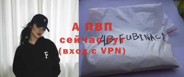 твердый Киреевск