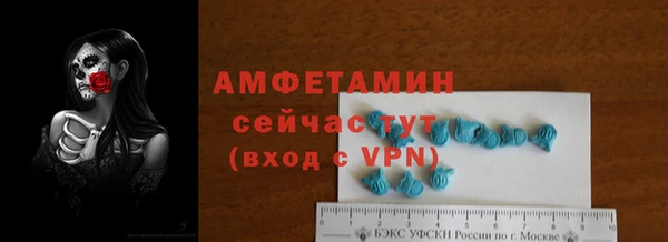 2c-b Кинешма