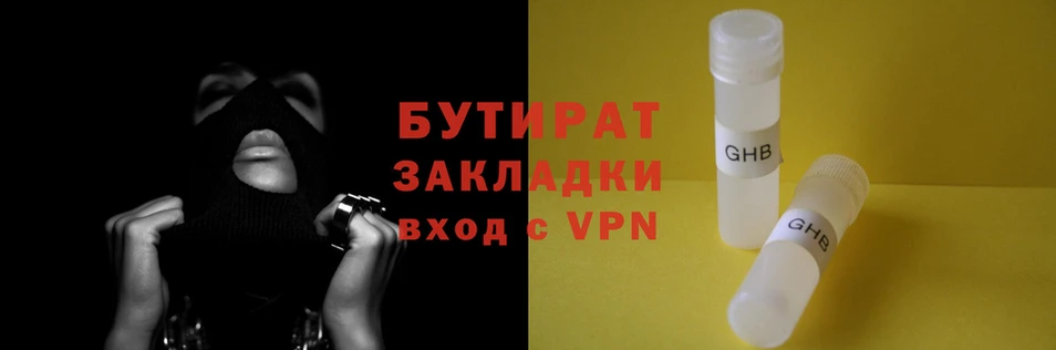 твердый Киреевск