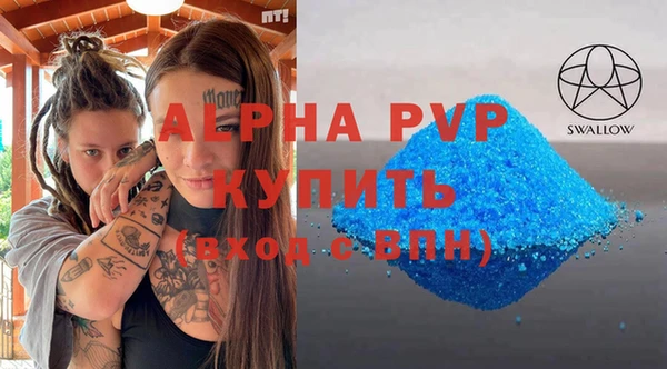 твердый Киреевск