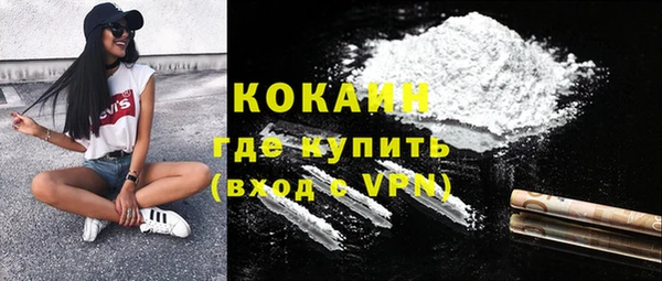 ешки Киренск