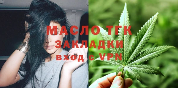 ешки Киренск