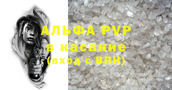 2c-b Кинешма