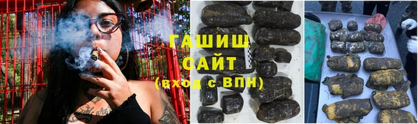 ешки Киренск