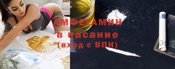 2c-b Кинешма
