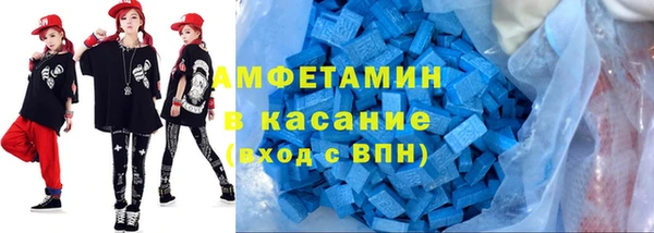2c-b Кинешма