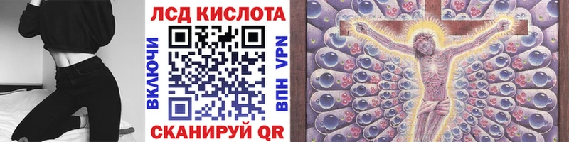 мориарти формула  Тбилисская  Наркотические марки 1,5мг  omg зеркало 